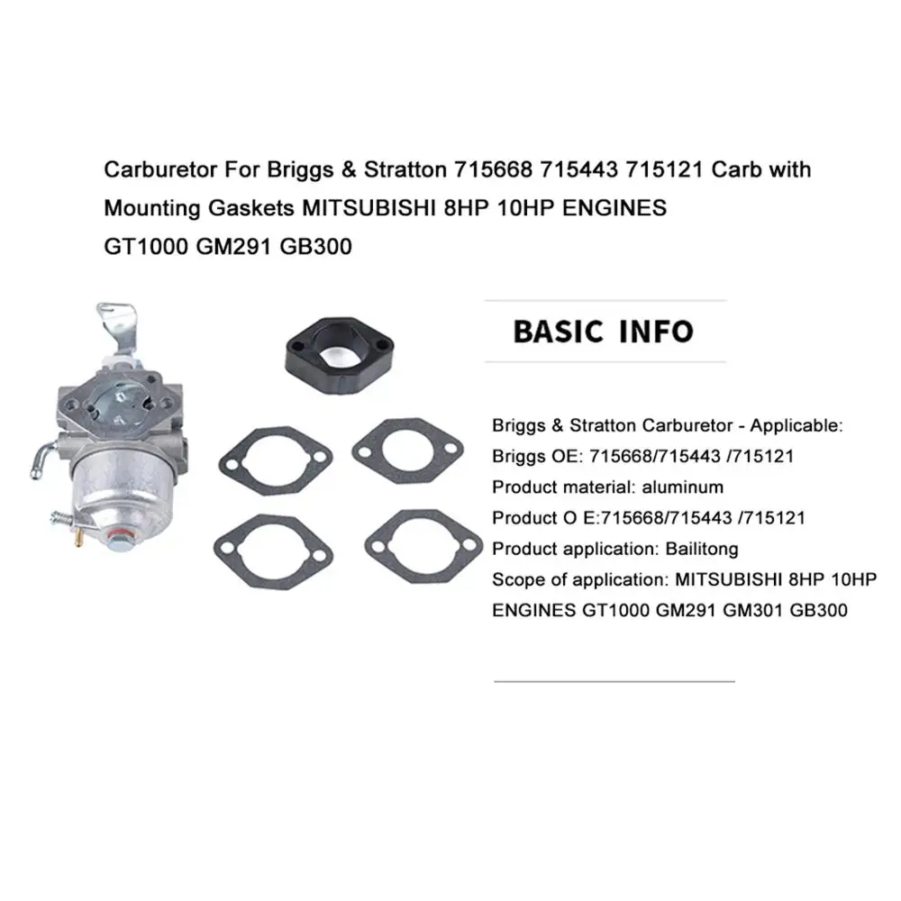 Карбюратор ДЛЯ Briggs& Stratton 715668 715443 715121 Carb с монтажными прокладками MITSUBISHI 8HP 10HP двигатели GT1000 GM291 GB300