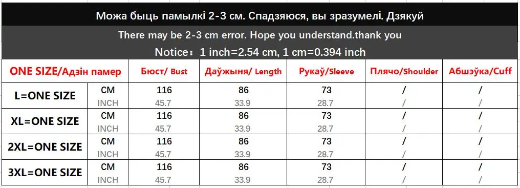 Весенние вязанные женские корейские толстовки, зимний толстый длинный кардиган, жаккардовые пальто размера плюс, винтажные повседневные куртки с длинным рукавом