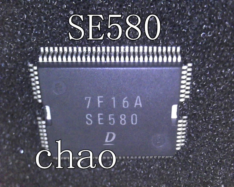 5 шт./лот SE580