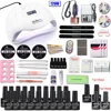 Nail Set 35000RPM Nail Drill Machine 120W UV LED Lamp For Manicure Set 20 Gel Nail Polish 2Top and 2 Base Nail tool Set Kit ► Photo 2/6