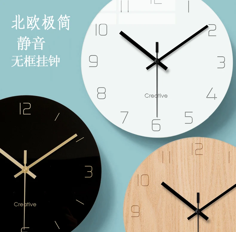Стеклянные Настенные часы для гостиной, дома, креативные, из закаленного стекла, для спальни, зеркальные, виниловые часы, кухонные часы, Horloge, Фреска, декор SC383