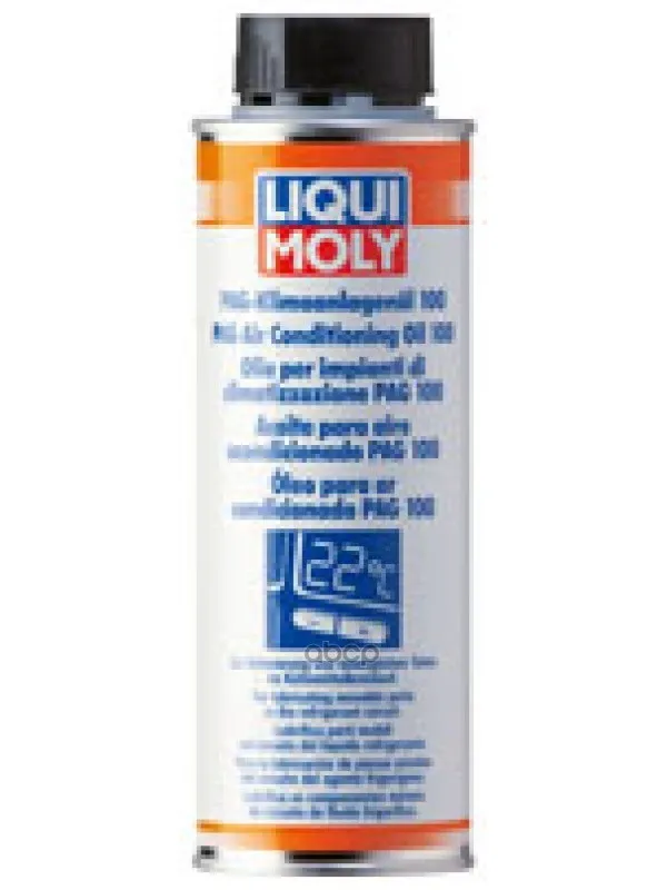 Liquimoly Pag Klimaanlagenoil 100 0.25l_масло Для Кондиционеров! Liqui Moly 4089 Liqui moly арт. 4089