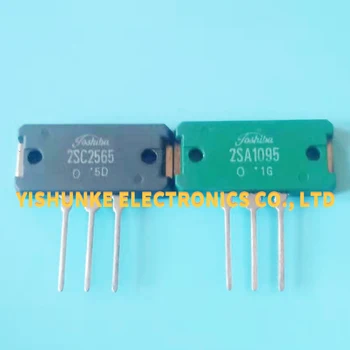 

1pair 2SA1095 2SC2565