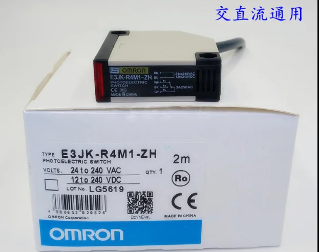 OMRON E3JK-R4M1 SENSOR 90-250VAC PHOTO ELECTRIC SWITCH 5 Wire