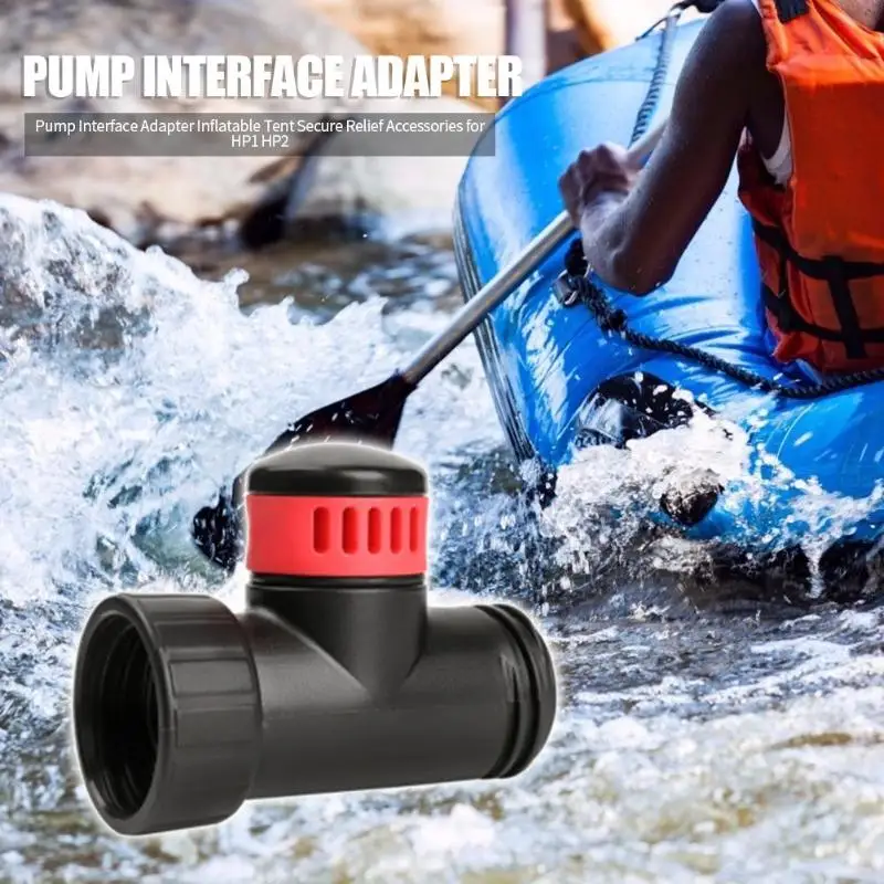 Насос Интерфейс адаптер Аксессуары палатка для HP1 HP2 HP3 HP4 HP5 HP6 HP7