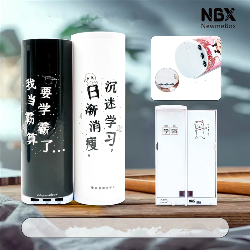 12826744517_876754653_副本