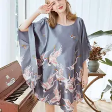 Атласные шелковые пижамы, халаты, женские длинные юбки, нижнее белье, ночная рубашка, сексуальные шелковые пижамы, Lenceria Mujer