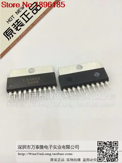 1 Stück NOS NF Power Amp. IC LA4510 1 Stück NOS NF Power Amp. IC LA4510