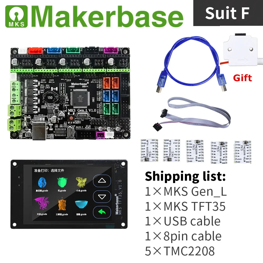 GenL-TFT35-TMC2208 3d принтер материнская плата MKS GEN_L V2.0+ MKS TFT35 красочный экран сенсорный дисплей 3D принтер DIY комплект совместимый prusa i3 машина - Цвет: GenL-TFT35-TMC2208