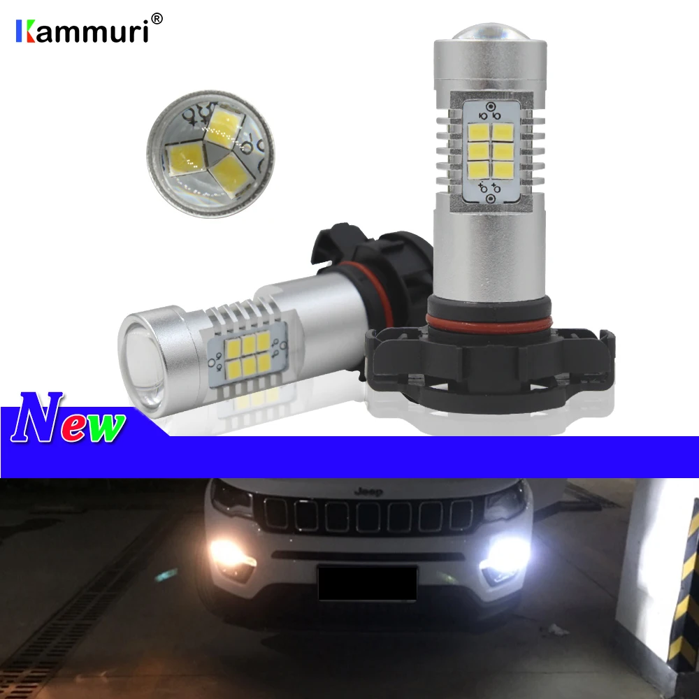 Автомобисветодиодный светодиодные лампы HID white 21smd PSX24W 2504 для Jeep Compass 2017 2018