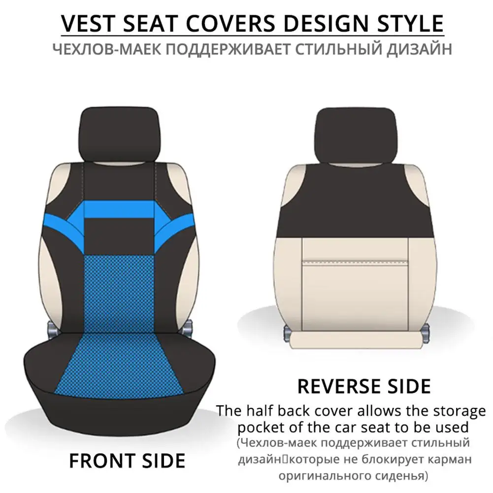 Комплект из 2 предметов, универсальные чехлы для сидений автомобиля, сетчатая губка, аксессуары для интерьера, футболка, дизайн, чехол для переднего сиденья автомобиля/грузовика/Va