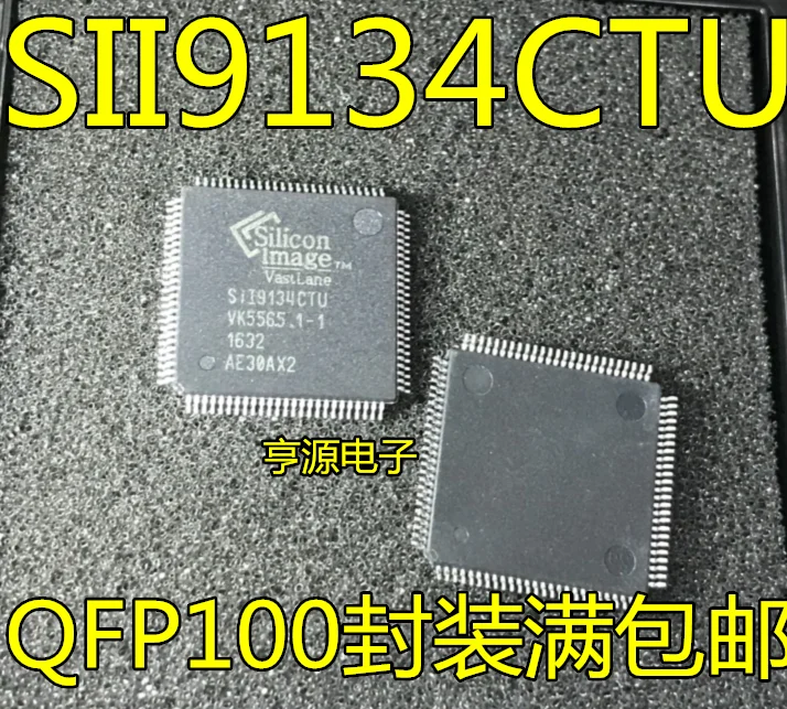 5 шт./лот SII9134 SIL9134CTU SII9134CTU QFP100