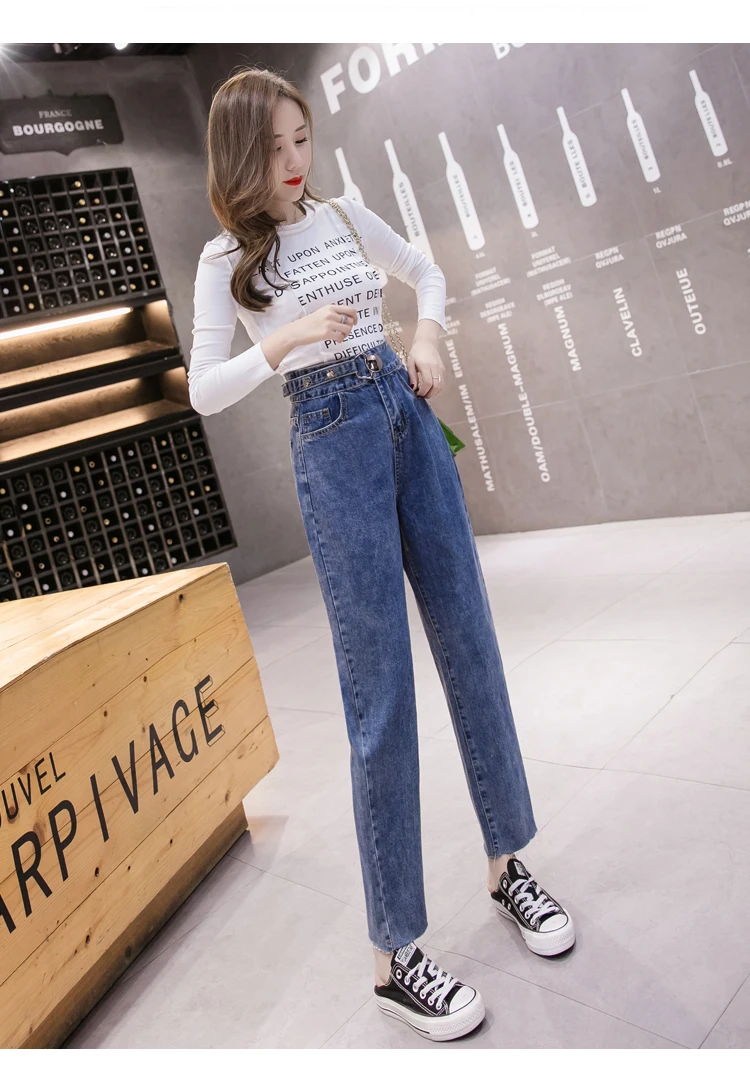 Harlan jeans women loose high waists thin wide legs straight turnip dad pants