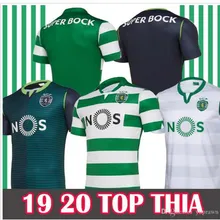 19 20 новых спортивных CP Лиссабона футбол Джерси PHELLYPE спортивные CP FERNANDES футбольная рубашка ACUNA WENDEL DOST футбольные рубашки