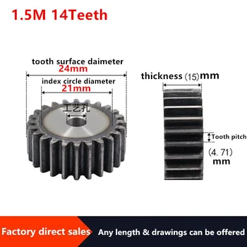 

1pc 1.5M 14Teeth Spur Gear pinion tooth surface hardening CNC hardening gear rack transmission
