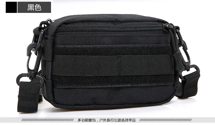 Спортивная сумка горизонтальный вариант Molle сумка аксессуары Сумка На Открытом Воздухе камуфляж тактическая сумка Для Мужчин's Рогатка сумка Wa