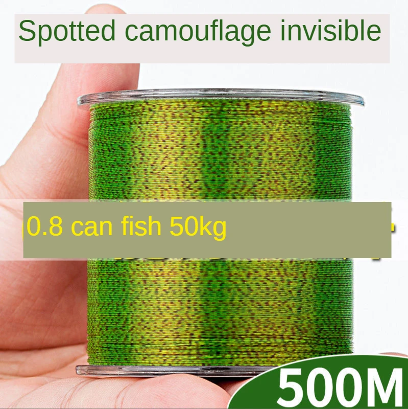 500m Invisible Fishing Line Speckle Carp Fishing 3d Camouflage Sinking