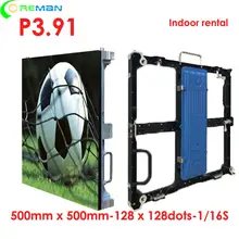 Лучшая цена P3.91 P4.81 rgb led арендный экран шкафа 500x500 мм литье под давлением алюминиевый светодиодный дисплейный кабинет