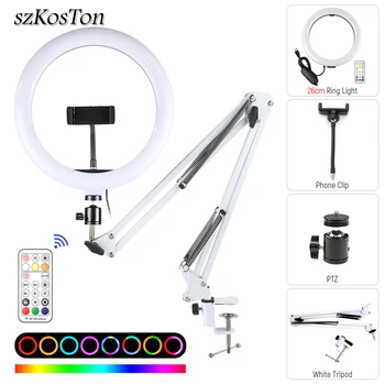 

RGB Colorful LED Ring Light With Desktop Long Arm Phone Holder Stand USB Ringlight With Remote Control For TikTok Youtube Live