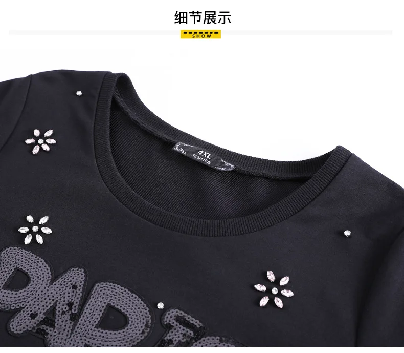 TUHAO осень зима размера плюс 10XL 8XL 6XL Женская Толстовка толстовки с длинным рукавом Свободные женские элегантные черные повседневные толстовки WM2