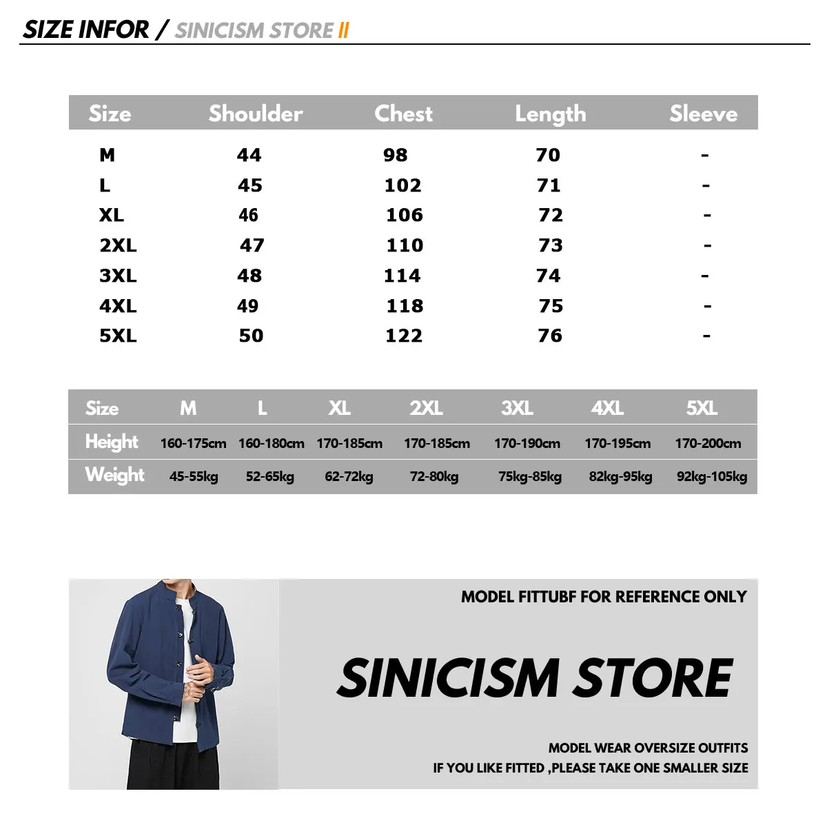 Sinicism Store мужские хлопковые льняные повседневные мужские рубашки в китайском стиле однотонное высокое качество рубашки мужская мода Осенняя рубашка