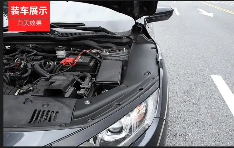 Высокое качество для Honda Civic пластиковый моторный отсек водонепроницаемый, пылезащитный, защитный чехол