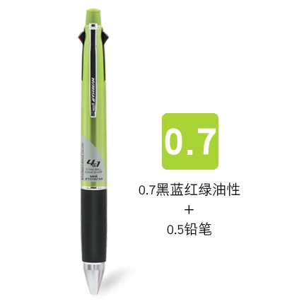 Green 07mm Одна деталь Uni MSXE5-1000-05 Jetstream 4& 1 4 цвета 0,5 мм 0,7 мм шариковая мульти ручка(черный, синий, красный, зеленый)+ 0,5 мм карандаш - Цвет: Green 07mm
