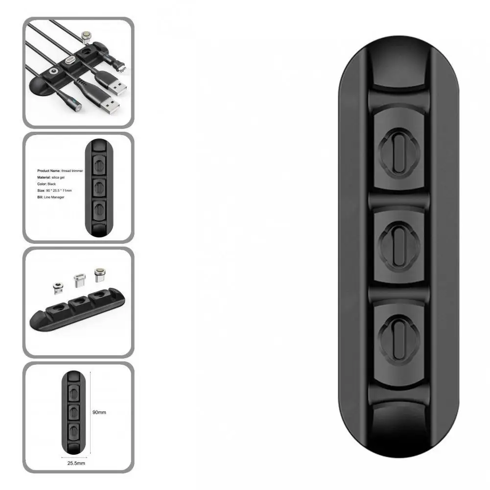 

Universal Silicone 4 Holes USB Winder Charging Data Cord Organizer for Company