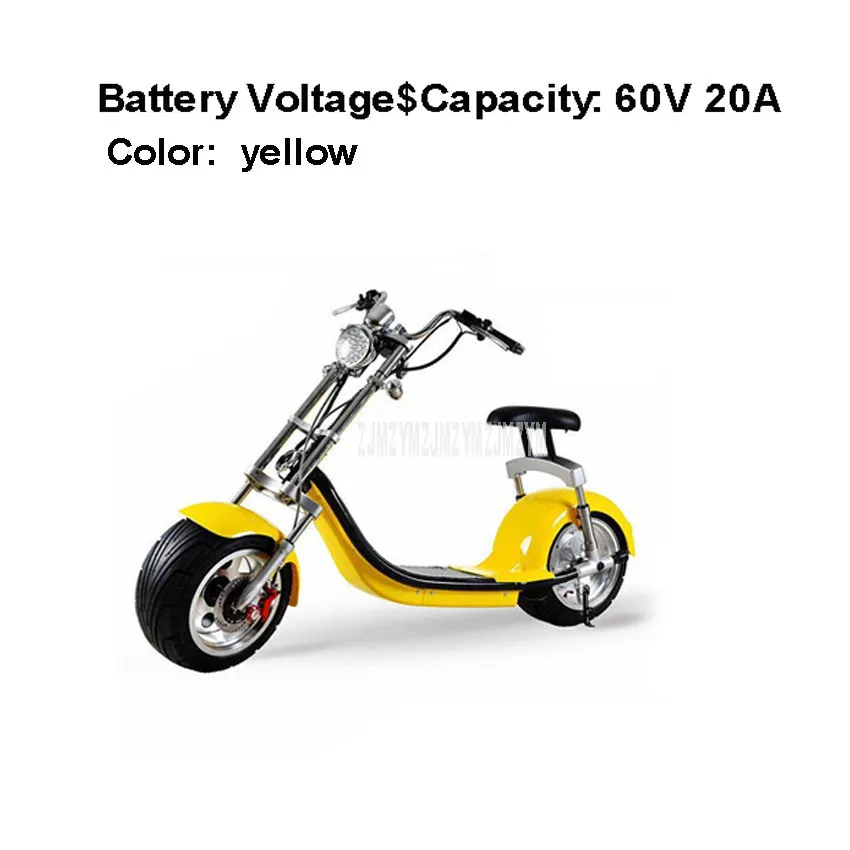 60V 20A yellow Стильный Электрический скутер автомобиль электрический велосипед для взрослых мотоцикл 1500 Вт Мотор 60 В 12А/20А литиевая батарея для мужчин/женщин - Цвет: 60V 20A yellow