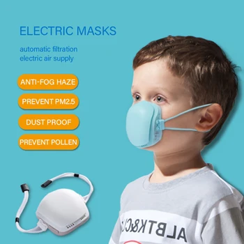 

PM2.5 Children's Dust Mask Smart Electric Fan Mask Anti-Pollution Breathable Mask Anti Smog DustOutdoor Mask With 2 Filters