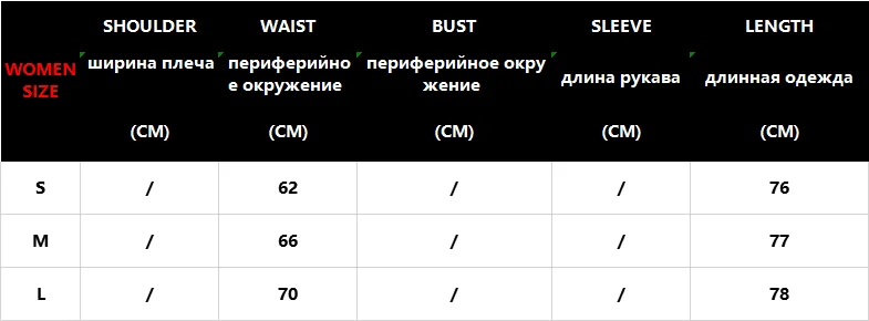 Женские юбки высокого уличного Харадзюку в повседневном стиле с бантом длиной до щиколотки юбки с высокой талией faldas mujer moda юбки женские s