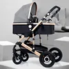 Baby Strollers