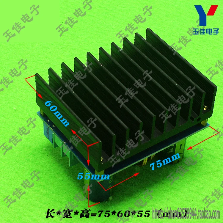 600W Повышающий Модуль источника питания DC-DC постоянного тока постоянного Напряжение 9 в-60 в свою очередь 12V 48V 72V