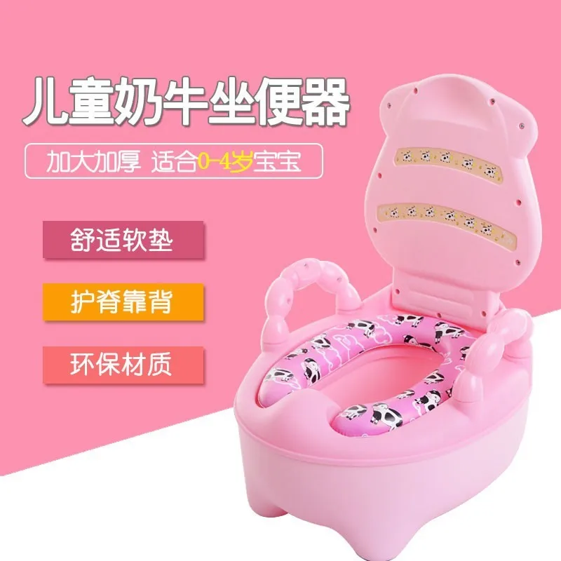 

1-3-6-Year-Old Plastic Stool Toilet for Kids Drawer-type GIRL'S Urinal Infants Portable Sit