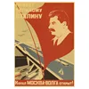 Buy 3 Get 4 Vintage Stalin USSR CCCP Poster Good Quality Prints and Posters Wall Art Retro Posters for Home Room Wall Decor 3