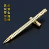 Hand made brass pen creative Ruyi golden cudgel stationery metal neutral pen business retro gold signature pen ► Photo 2/6