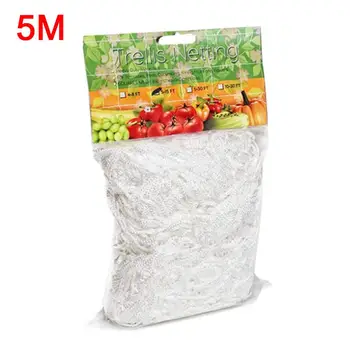 

5/10m Plant Net Planting Climbing Vine Plant Grow Frame Nylon Mesh Fruits Holder Orchard Plants Anti-Bird Vegetable Climbing Net