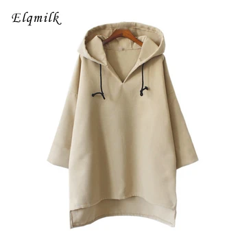

Autumn Winter Korean Style Women Hoodies Casual Hooded Long Pullovers Long Sleeve Sweatshirt Female Solid Loose Tops