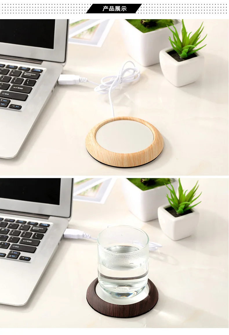 Портативная USB Подставка для напитков с подогревом, электрическая настольная подставка, подогреватель чашек, кружка для напитков, коврик, сохраняющий тепло для напитков