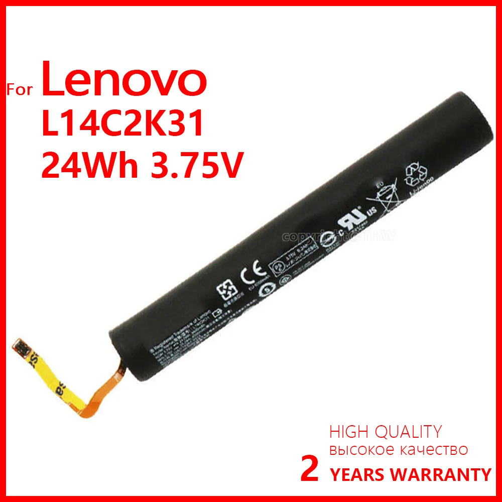 100% подлинный аккумулятор L14C2K31 для планшета LENOVO YOGA Tablet 2-830LC 2-830F 2-830L 2-851F 2 830L 830F 851F