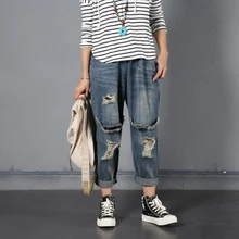 Свободные прямые Рваные джинсы Для женщин брюки Hipster Винтаж выше колена джинсовые брюки с дырками в уличном стиле стильный Harajuku бойфренда Tide