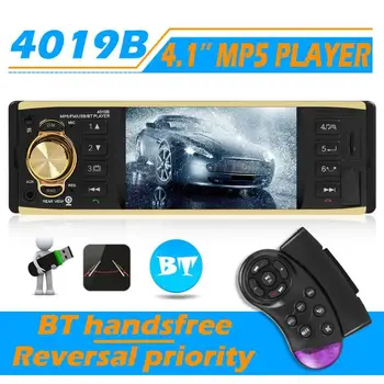 

VODOOL 4019B 1din Car Bluetooth Stereo Video MP5 Player 4.1" 1Din In Dash Autoradio AUX USB FM Radio Audio Car Multimedia Player