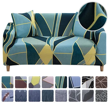 

1/2/3/4seats Printed Modern Elastic Sofa Cover Living Room L Shape Stretch Couch Cover Sofa Protectors Furniture Slipcovers