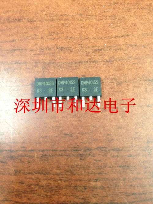 DMP4015S TO-252