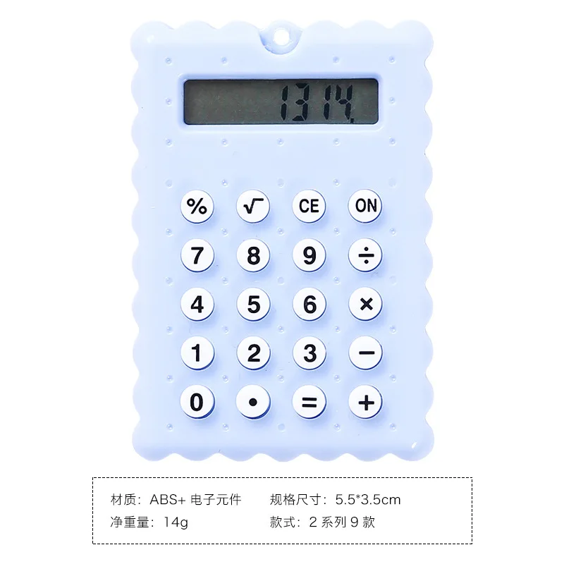 1757 portable calculator Cute Mini student pig calculator portable computer office 5