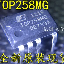 5 шт./лот TOP258MG DIP9