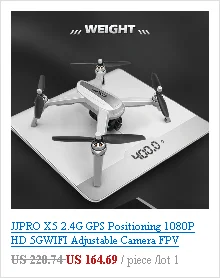 S70W/S20W Радиоуправляемый Дрон 1080P 90 градусов широкоугольный двойной 500 м Full HD GPS-2.4GHz WiFi/FPV Дрон Quad радиуправляемый вертолет вертолеты самолет