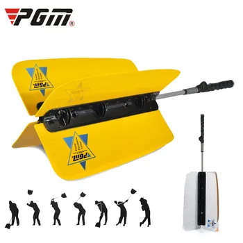 

PGM Golf Exercise Fan Wind Power Exercise Fan Swing Power Exerciser For Unisex HGB007