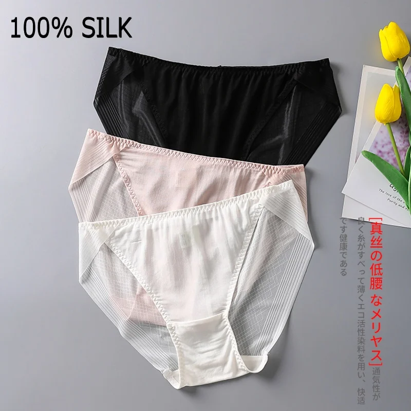 

3 pack Women's 100% Silk Thin Mesh Sexy Panties Briefs Underwear Lingerie S M L TG004