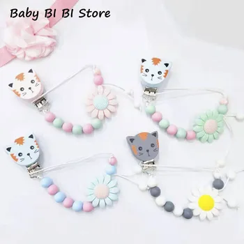 

Cartoon Newborn Baby Teething Molar Silicone Beads Nipple Clip Infants Teether Accessories Pacifier Chain